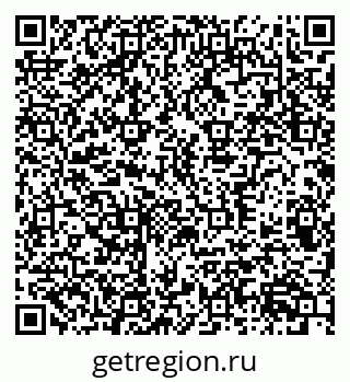 79370305443