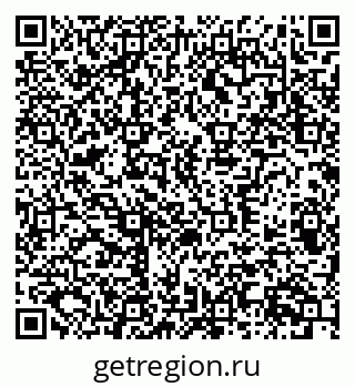 79370305457