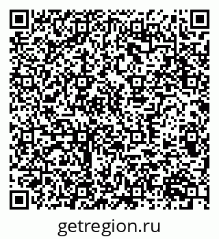 79370305472