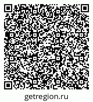 79370305484