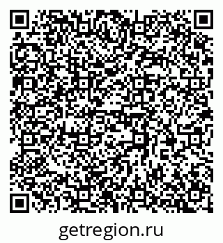 79370305487