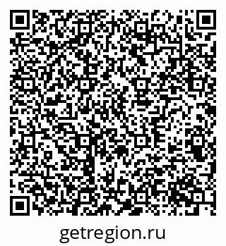 79370305598