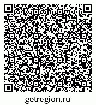 79370305610