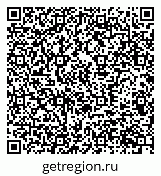 79370305696