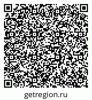 79370305697