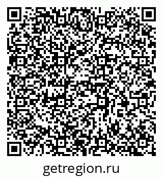 79370305720