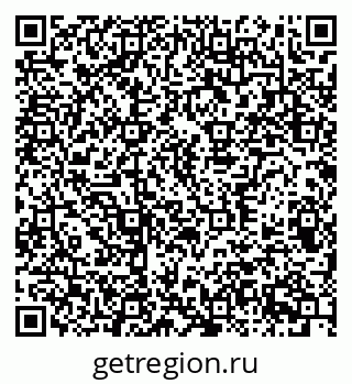 79370305785