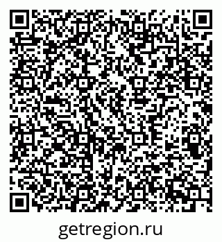 79370305865