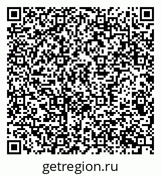 79370305866