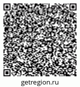 79370305872