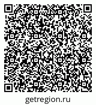 79370305890