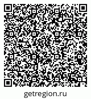 79370305921
