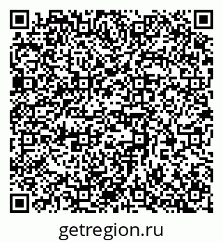 79370305924