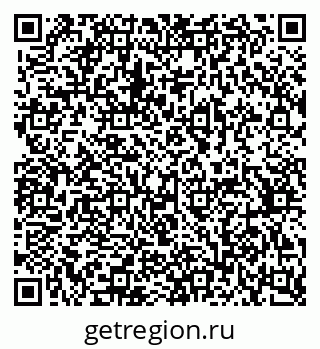 79370305972