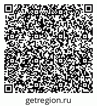 79370305973