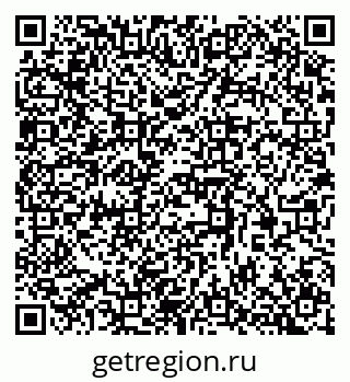 79370305984