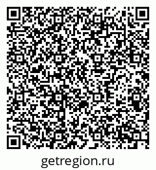 79370306000