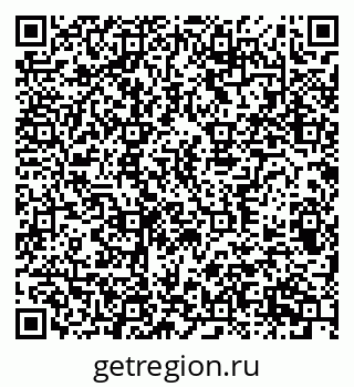 79370306010