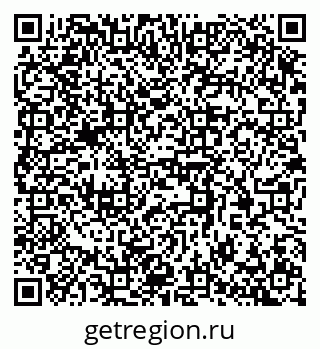 79370306012