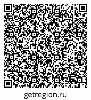 79370306013