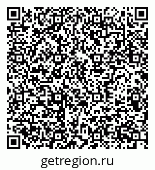 79370306111