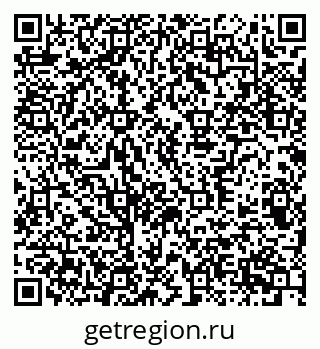 79370306130