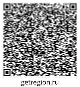79370306145