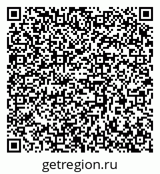 79370306173