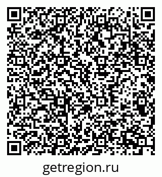 79370306175