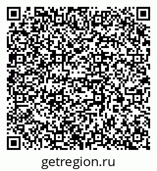 79370306198