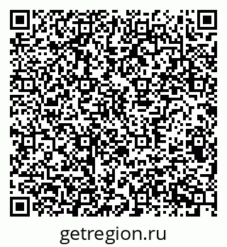 79370306284