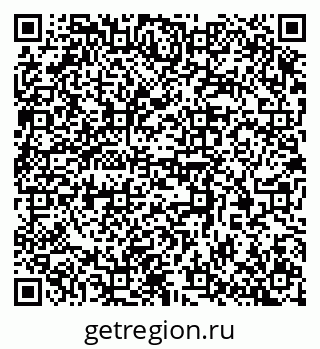 79370306297