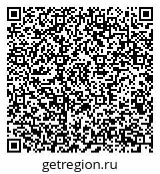 79370306381
