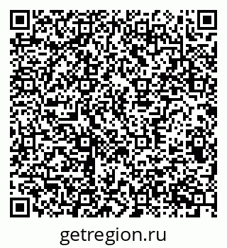 79370306386