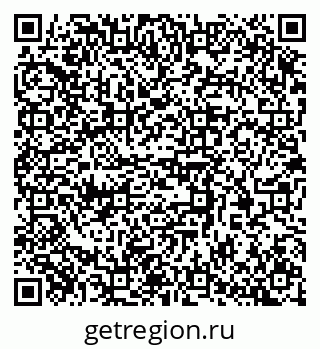 79370306388