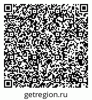 79370306400