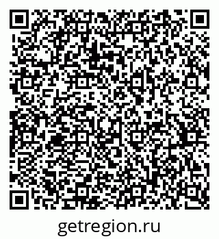 79370306480