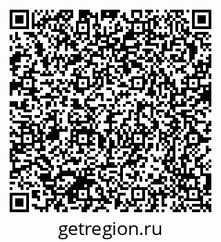 79370306485