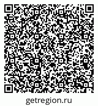 79370306490