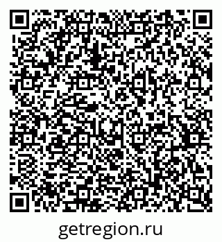79370306496