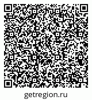 79370306600