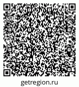 79370306641