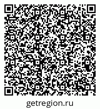 79370306700