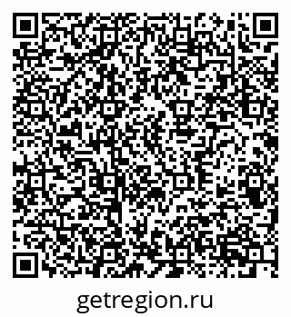 79370306723