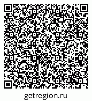 79370306738