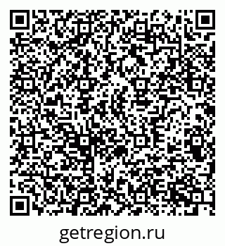 79370306739