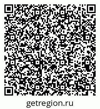 79370306750