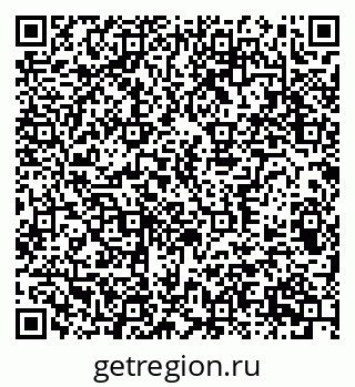 79370306770
