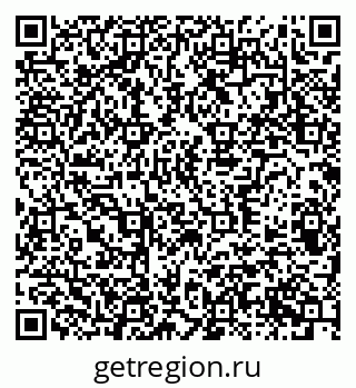 79370306848