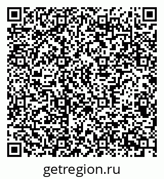 79370306865